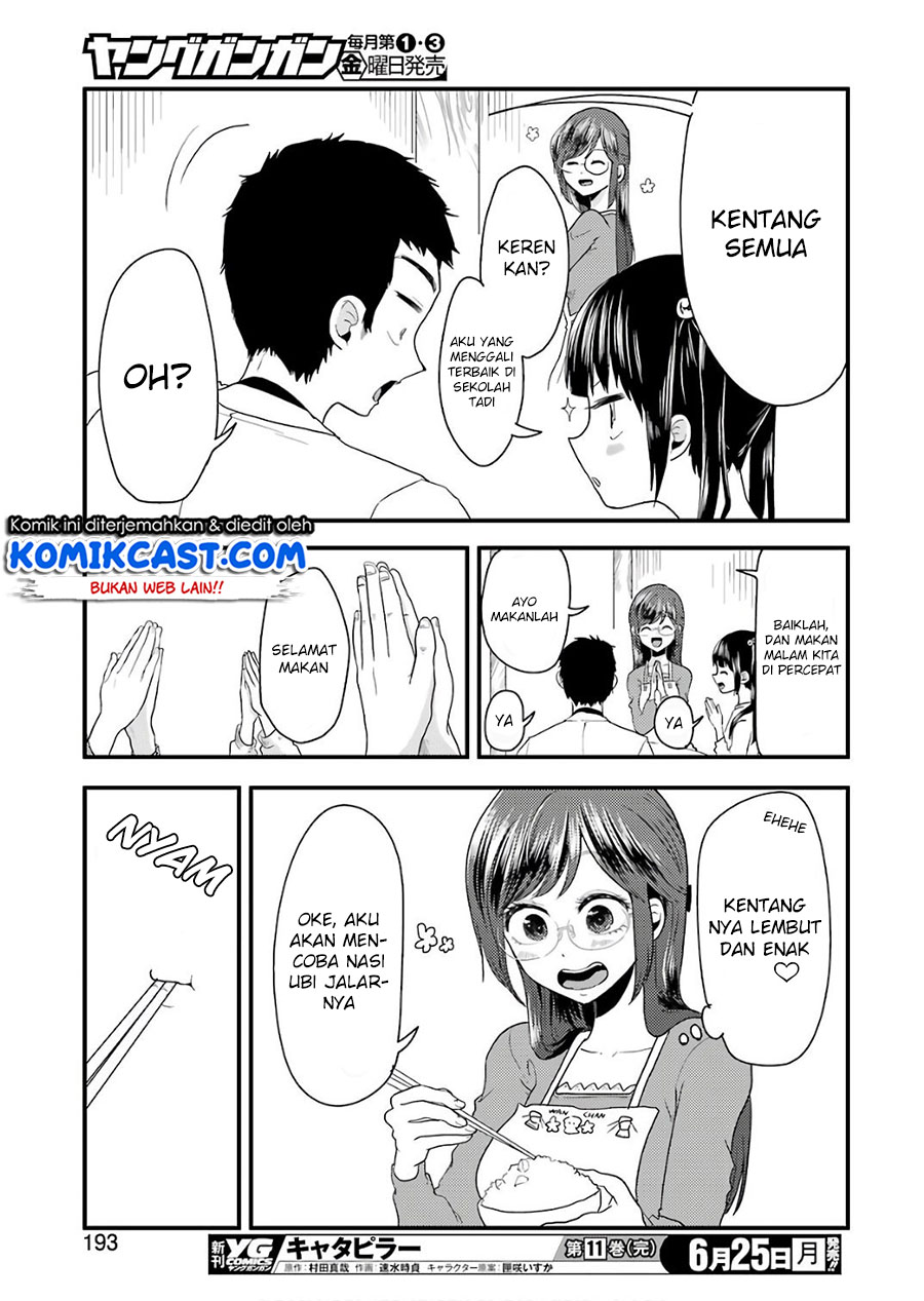 Yakumo-san wa Ezuke ga Shitai. Chapter 41 Gambar 14